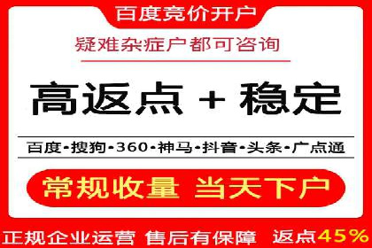 今日头条信息流广告的投放技巧与市场反馈——多案例对比